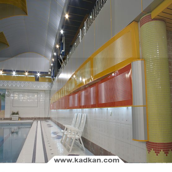 سقف کاذب استخر شرکت نفت تهران