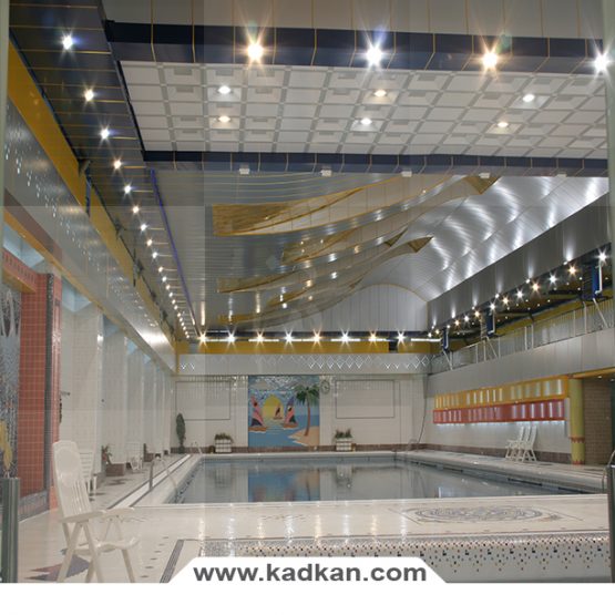 سقف کاذب استخر شرکت نفت تهران