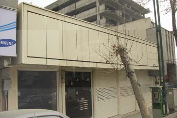 سقف کاذب نمای مغازه