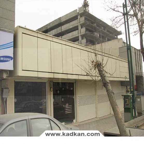 سقف کاذب نمای مغازه