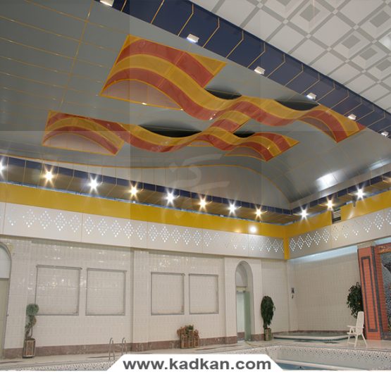 سقف کاذب استخر شرکت نفت تهران