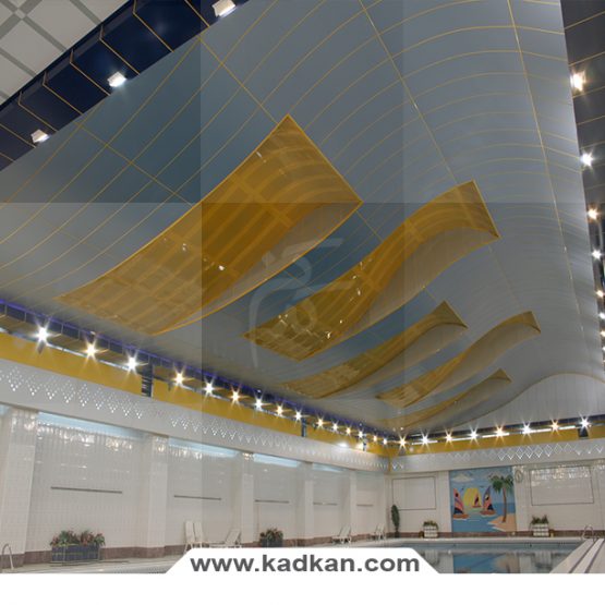 سقف کاذب استخر شرکت نفت تهران
