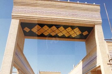 سقف کاذب مسجد جمکران