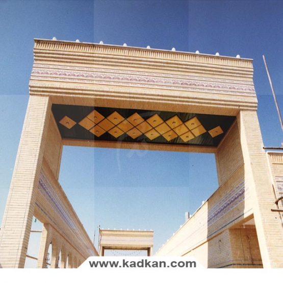 سقف کاذب مسجد جمکران