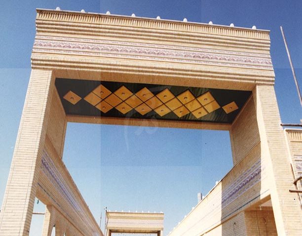 سقف کاذب مسجد جمکران