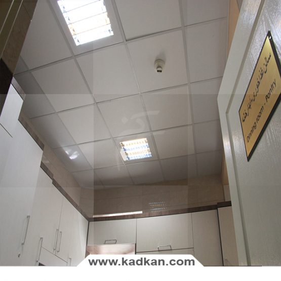 سقف کاذب نیروگاه ارومیه