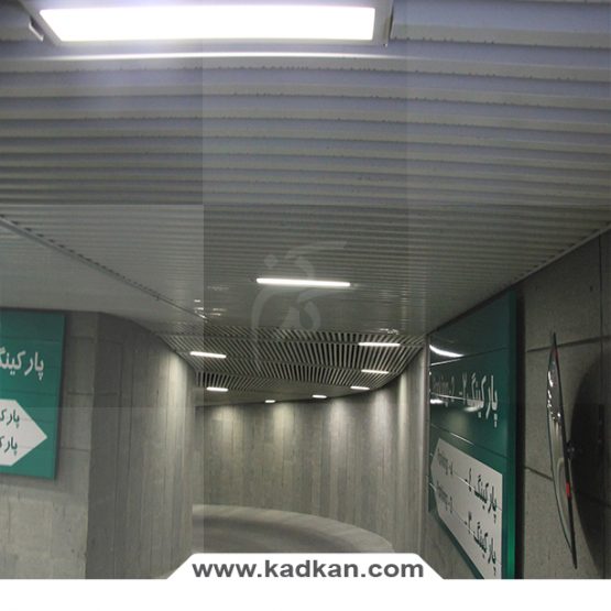 سقف کاذب ساختمان آذران