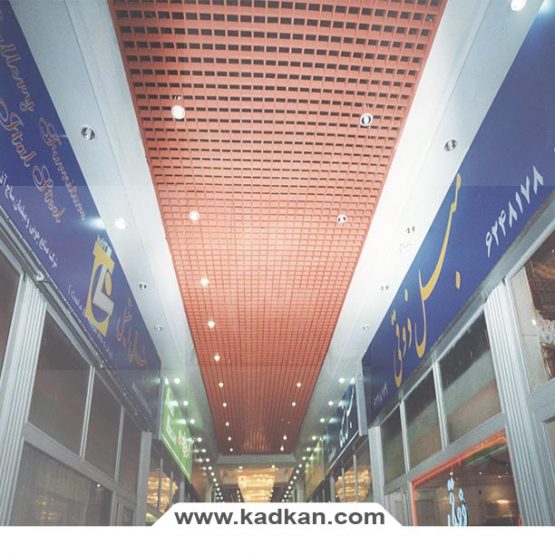 سقف کاذب بازار مبل یافت آباد