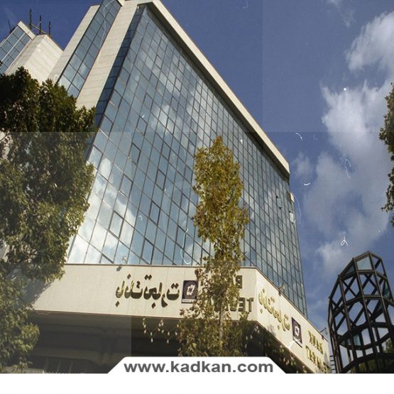 سقف کاذب برج سایه