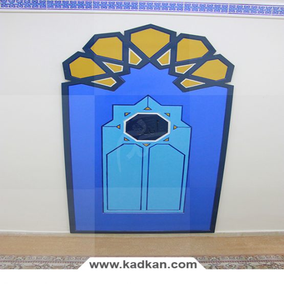 سقف کاذب نیروگاه ارومیه