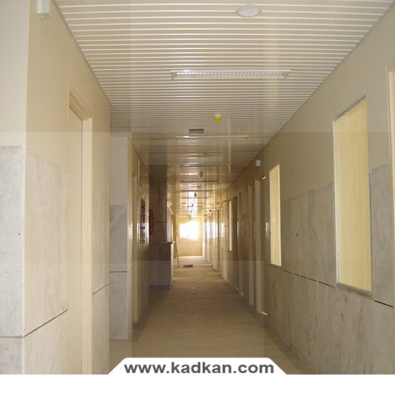 سقف کاذب بیمارستان آقی ال جلیل