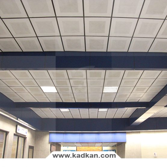 سقف کاذب ایستگاه متروی هروی