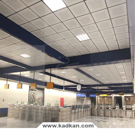 سقف کاذب ایستگاه متروی هروی
