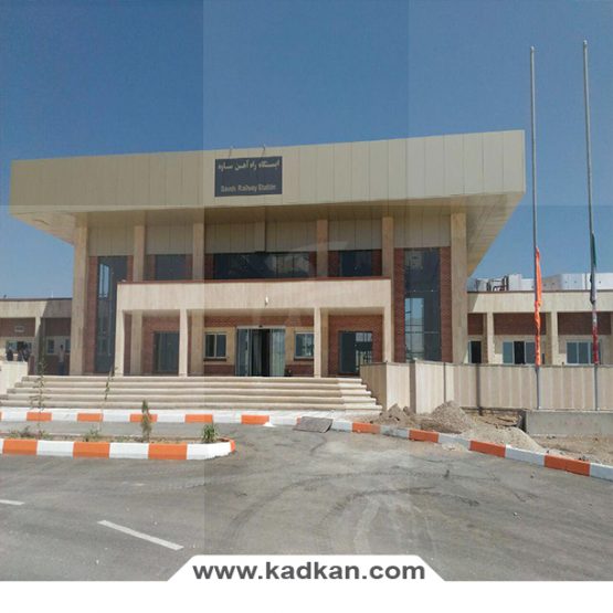 سقف کاذب