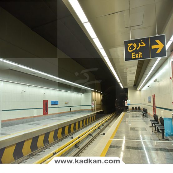 سقف کاذب ایستگاه متروی ولایت