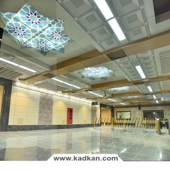 سقف کاذب ایستگاه متروی شهدا